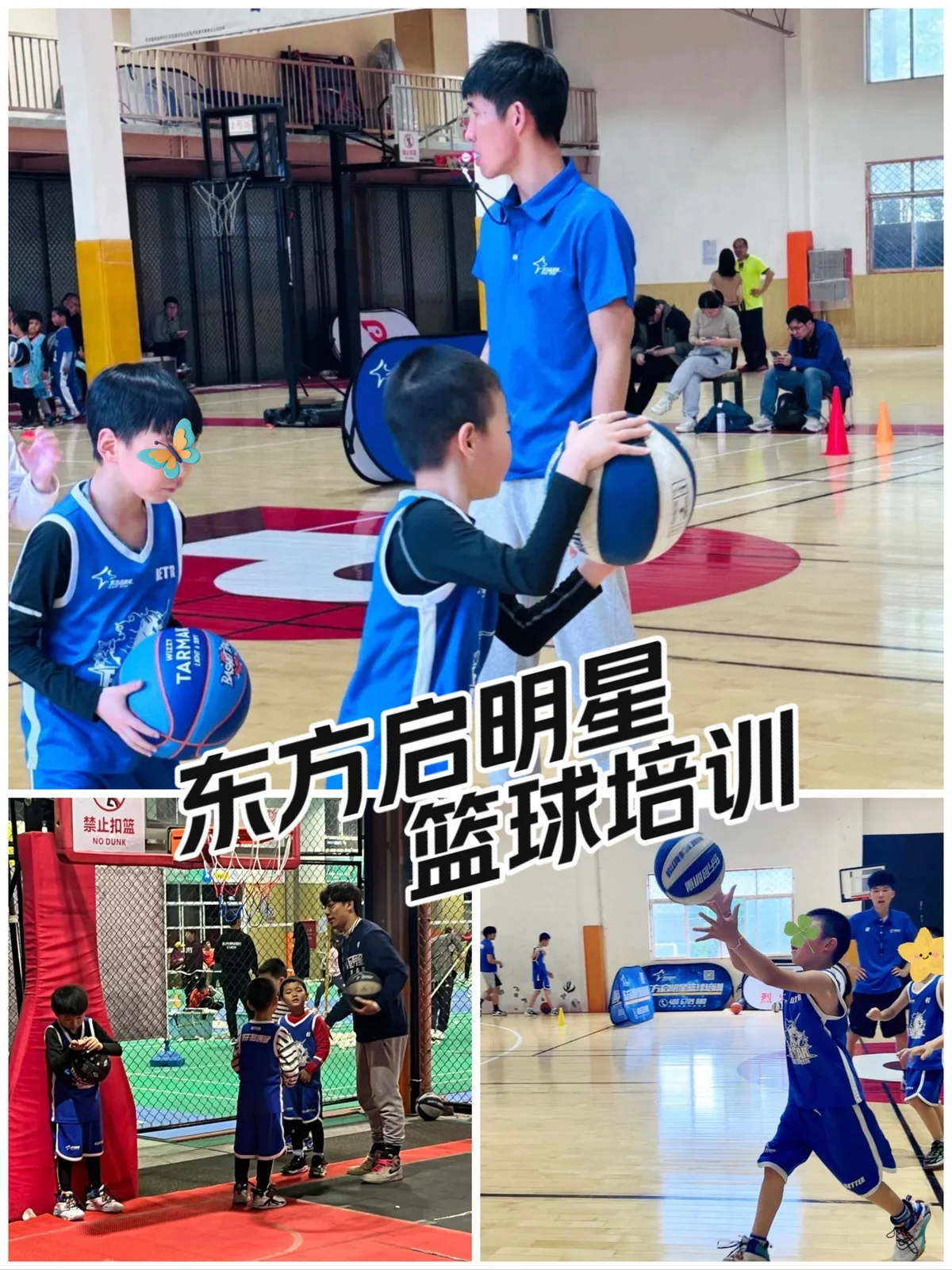 如何通过练习提升篮球罚球的速度和准确性?_0